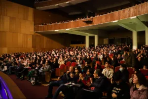 Día del Cine Chileno