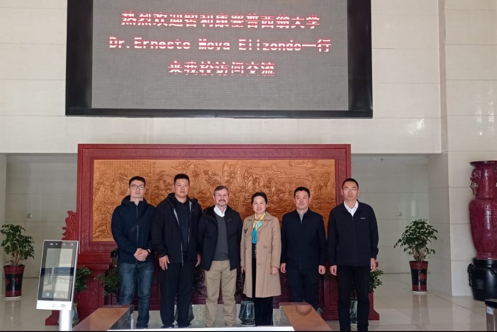 Alianza UdeC China