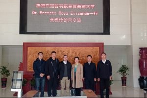 Alianza UdeC China