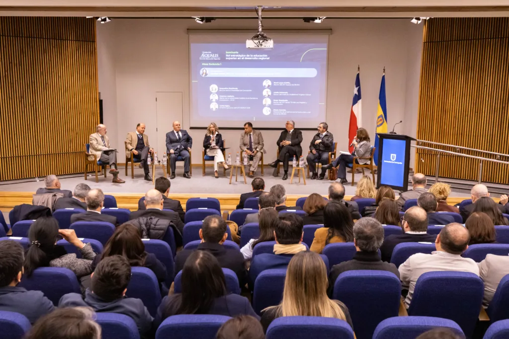 Instituciones de educación superior refuerzan colaboración con el sector productivo para el desarrollo regional