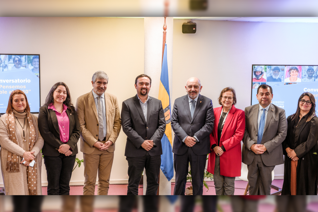 UdeC organiza Conversatorio “Pensemos Ñuble al 2030”