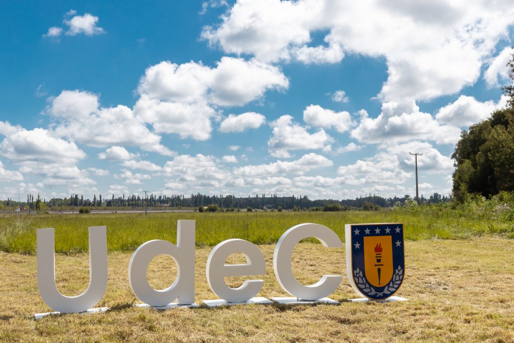 Nuevo Campus Los Ángeles Maquena proyecta infraestructura universitaria sustentable y de alto impacto territorial