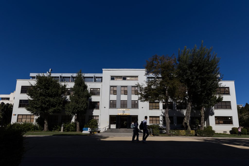 Nuevo plan de estudios para Química y Farmacia