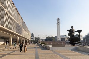 Plaza del Estudiante UdeC