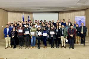 Cuarta versión del Programa de Iniciación Pedagógica refuerza compromiso docente con una educación inclusiva