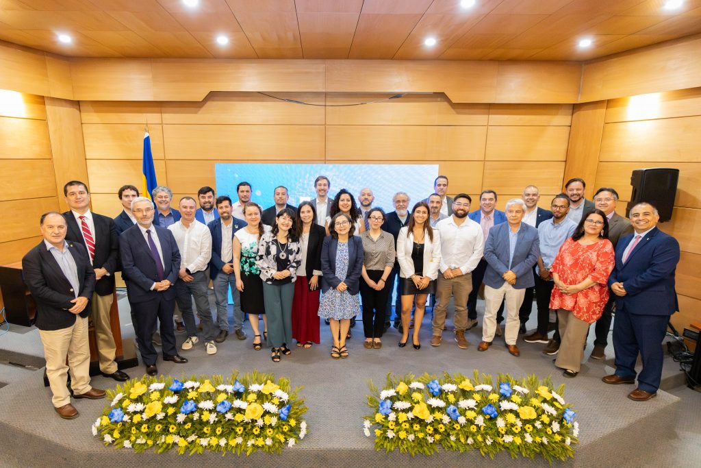 Reconocimientos a la investigación y creación artística UdeC