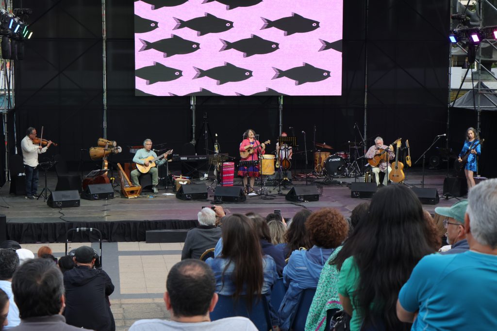 Escuela de Verano 2026.