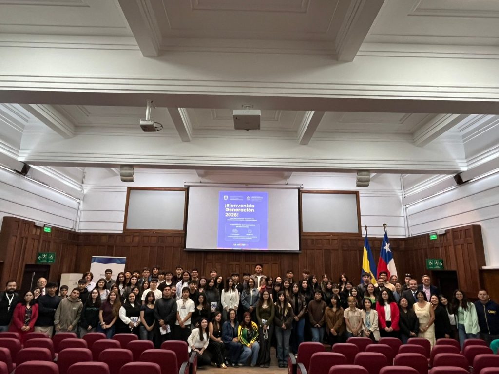 Bienvenida Administración Pública 2026